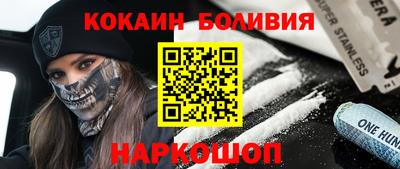 амфетамин Бузулук