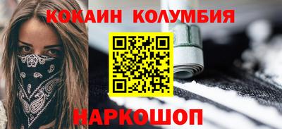амфетамин Бузулук