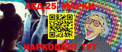 соль курить ск Будённовск