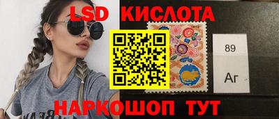 соль курить ск Будённовск
