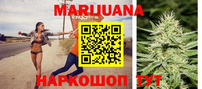 ALPHA PVP Бугуруслан