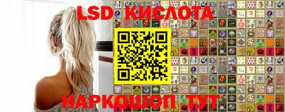 амфетамин Бузулук