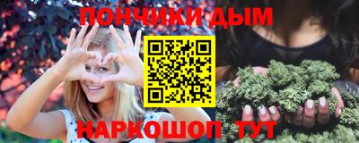ALPHA PVP Бугуруслан