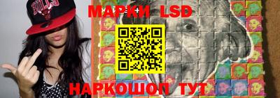 амфетамин Бузулук