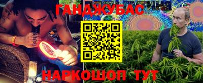 ALPHA PVP Бугуруслан