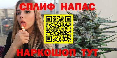 ALPHA PVP Бугуруслан