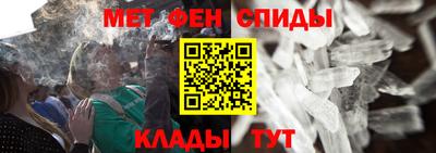 соль курить ск Будённовск