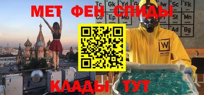 ALPHA PVP Бугуруслан