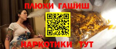 амфетамин Бузулук