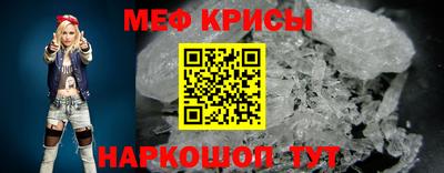 амфетамин Бузулук