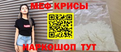 соль курить ск Будённовск