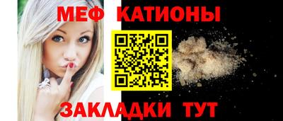 ALPHA PVP Бугуруслан